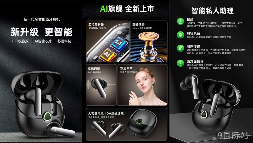 产品图片