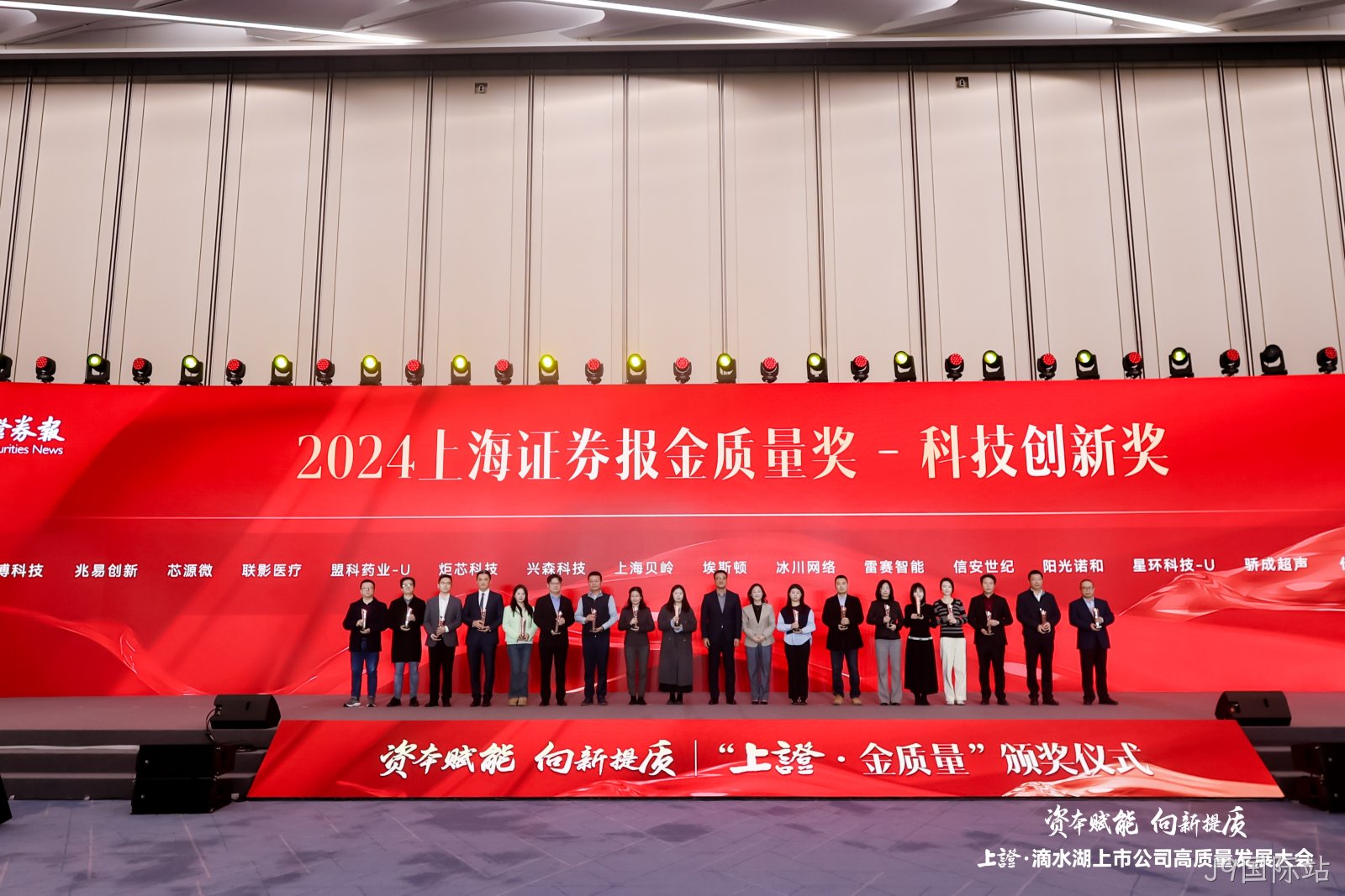 合照广角