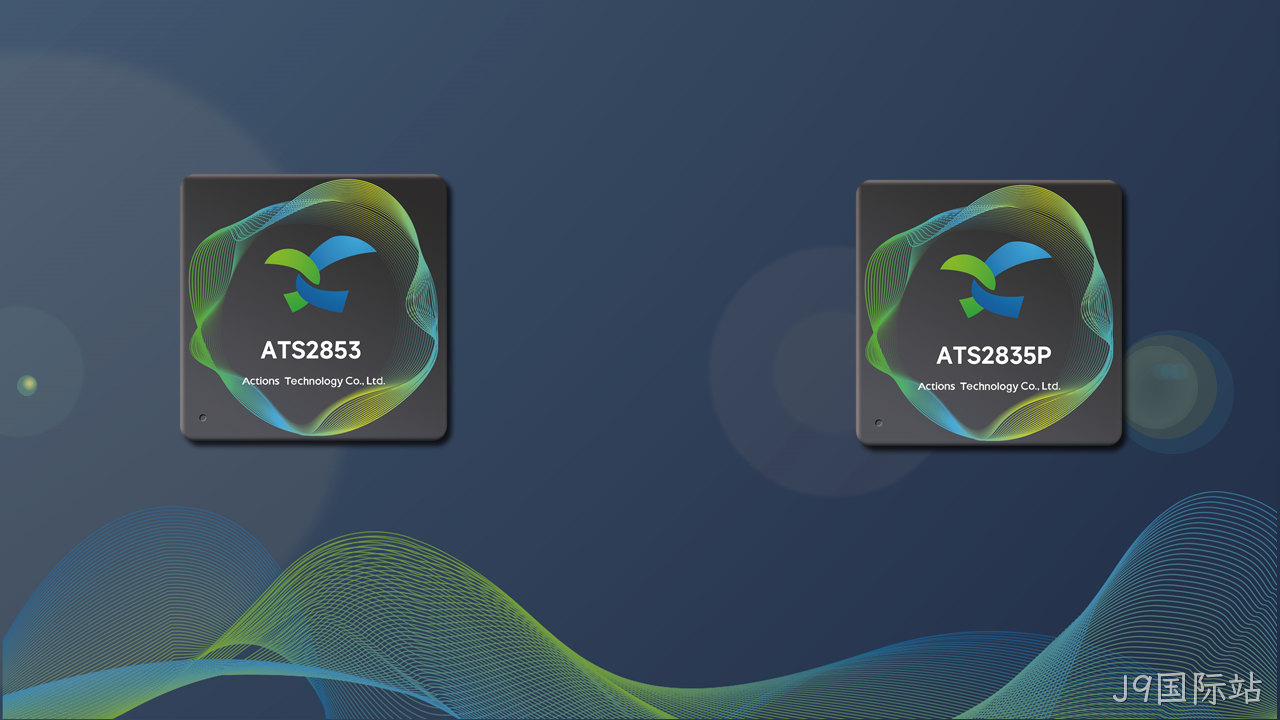 ATS2853+ATS2835P ATS2853+ATS2835P