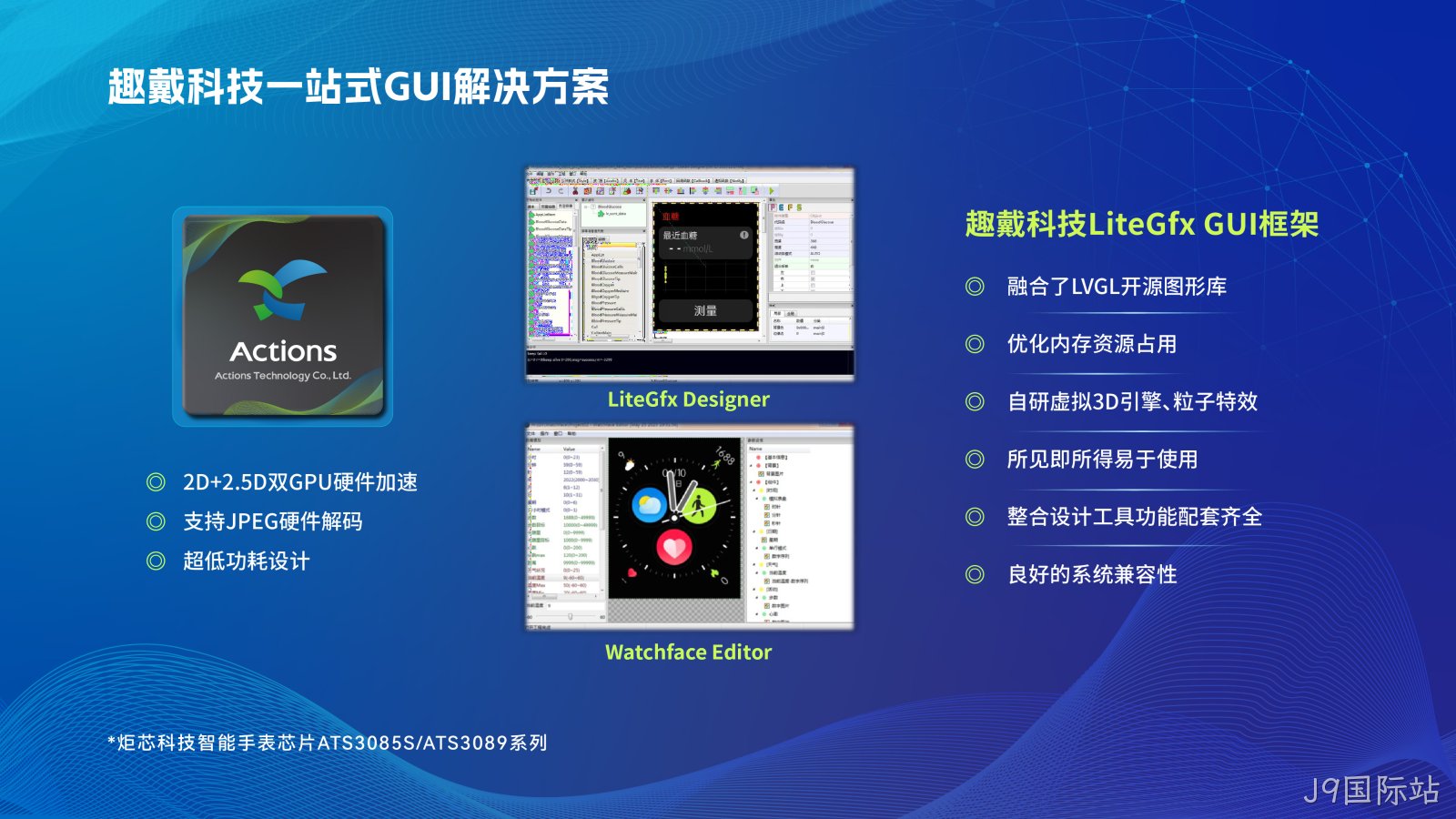 final_配图 final_配图